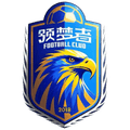 Xinjiang Dream Leaders U13 Logo