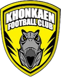 Khonkaen City (w) Logo