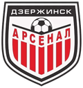 Arsenal Dzerzhinsk Logo