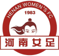 Henan Women Logo