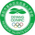 Deyang Olympic Sports School U15 Logo