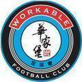 Workable FC Logo