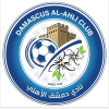 Damascus Al-Ahli Logo