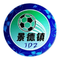 Jingdezhen Team Logo