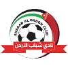 SHABAB AL ORDON AL QUADISIYA Logo