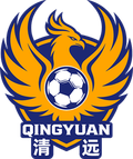 Qingyuan Team Logo