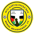 Menge Belashangul Logo