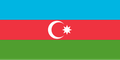Azerbaijan Beach (W) Logo
