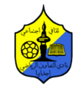 Al Taawun Logo