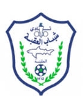Aqaba U20 Logo