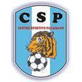 เซนโตร สปอร์ติโว ปาไรบาโน Logo