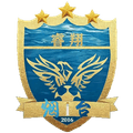 Yantai Ruixiang Logo