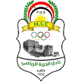 Al Horiyah U21 Logo