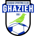 Shabab Al Ghazieh U20 Logo