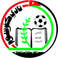 Kufrsoum SC Logo
