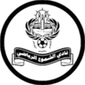 Al Shomooa Logo