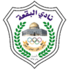 Al-BaqaA U20 Logo