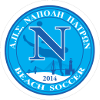 APS Napoli Patron Beach Logo
