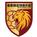 Sichuan 318 Logo