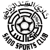 Al Sadd SC U23 Logo