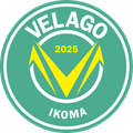 Velago Ikoma Logo