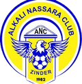 Alkali Nassara Logo