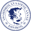 Ethnikos Achnas FC Logo