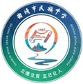 Qujing Ethnic Middle School U15 Logo