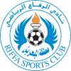 Al-Riffa Logo