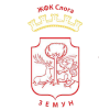 CLB nữ Sloga Zemun  Logo