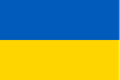 Ukraine Beach Women Logo