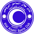 Al-Hilal Logo