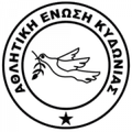 AE Kydonias Logo