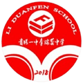 Guiyang No.1 Middle School Li Duanfen U13 Logo