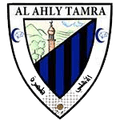 Ahali Tamra Logo