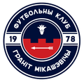 Granit Mikashevichi Logo