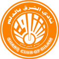 Al-Sharq Logo