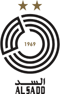 Al Sadd FC (YEM) Logo