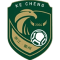 Quzhou Xin'an U13 Logo