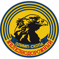 Olimp-Skopa Moscow Logo