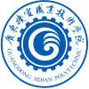 Guangdong Mechanical and Electrical Polytechnic Institute Logo