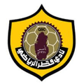 Qatar SC Doha U23 Logo