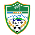 Hainan Tibetan Logo