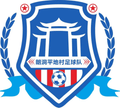 ทีมฟุตบอล หมู่บ้านหลางตงทาวน์ ปิงตี้ Logo