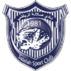 Salalah Logo