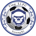 Hechi Tingli Competition Logo