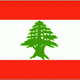 Lebanon (w)U16 Logo