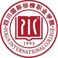 Sichuan International Biaobang Vocational College Women Logo