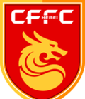 Hebei U18 Logo