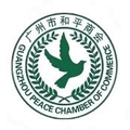 Guangdong Peace Chamber of Commerce Football Team Logo